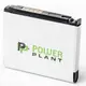 Аккумулятор PowerPlant Samsung U708 850mAh