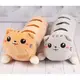 Мягкая игрушка Копиця Кот Обнимашка 21502 60 см