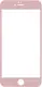 Защитное стекло Mocolo 2.5D Full Cover Tempered Glass iPhone 6 Plus/6s Plus Silk Rose