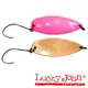 Блесна колеблющаяся Lucky John Ayu 1,8г/003 150918-003