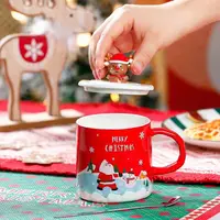 Кружка з кришкою новорічна Merry Christmas 8977 350 мл червона