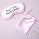 Маска для сна "Еще пять минуточек", Рожевий, Pink, російська
