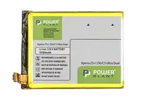Аккумулятор PowerPlant Sony Xperia C5 Ultra Dual/Z3+/Z4 2930mAh