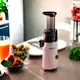 Соковыжималка шнековая универсальная NEOR JUICER M130 WT