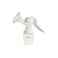 Молоковідсмоктувач ручний Akuku A0297 white