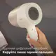Фен Philips SenseIQ серии 9000 BHD829-00 1800 Вт