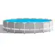 Бассейн каркасный Intex 610х132 см, 32695 л. Grey (115303)