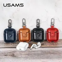Чехол USAMS кожаный For Airpods US-BH475