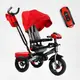 Велосипед трехколесный Best Trike (6088 F - 917-18)