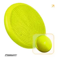 Балансировочная подушка массажная EasyFit желтая