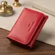 Женское портмоне с монетницей из натуральной кожи ST Leather 22727 Красный