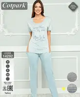 Пижама женская 14292 blue Pigama-131