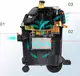 Промышленный пылесос Riwall ZYGA 3000Вт (Чехия)
