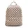 Женский рюкзак Monsen C16783-2be-beige