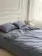 Постельное белье семейное Dushka Home Вареный хлопок премиум 21711 160х215х2 см синее