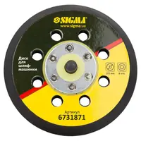 Диск для шлифмашинки 125мм 8 отверстий SIGMA (6731871)