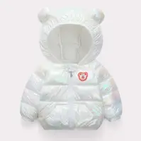 Демисезонная курточка Bear белая 1464, размер 120