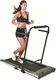 Беговая дорожка Toorx Treadmill Street Compact STREET-COMPACT