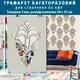 Трафарет толстый 5 мм для создания объемных рисунков на стенах, Дамаск полипропилен (600х430)