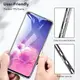 Чехол ESR для Samsung Galaxy S20 Plus Mimic Tempered Glass, Clear (3C01194340101)