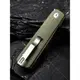 Нож складной Civivi Sendy Milled Green/Red C21004B-1