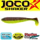 140302-T44 Виброхвост силикон. JOCO SHAKER LJ Pro Series 3,5 "(08.89)/T44 *4.