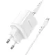 Адаптер сетевой BOROFONE Type-C to Type-C cable Reacher dual port charger set BN9 |2Type-C, 35W/3A, PD/QC|