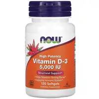 Витамины и минералы NOW Vitamin D3 5000 IU, 120 капсул