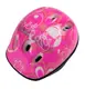 Защитный шлем "Baby". Pink (Размер S: 50-54 см) - 2004533575