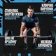 Креатин Universal Nutrition Animal Supercharged Creatine, 282 грамм Фруктовый пунш