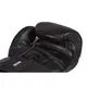 Перчатки боксерские PowerPlay PP 3087 Magnum Black 16 унций