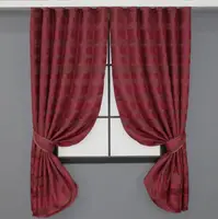 Комплект (2шт. 1,4х1,8м.) коротких штор. Цвет красный. Артикул 35-0154