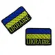 Шеврон на липучках UKRAINE ВСУ (ЗСУ) 20222219 10023 7х4,5 см