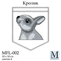Набор для вышивки ТМ Мосмара Кролик MFL-002