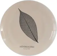 Тарілка десертна Limited Edition Minimalism HTK-009 17,5 см бежева