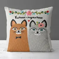 Подушка c принтом габардиновая Котики–муркотики 40x40 см (4P_18L064)