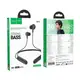 Наушники HOCO Niya neck-hanging BT headset ES75 |BT5.4, IPX4, 30H|