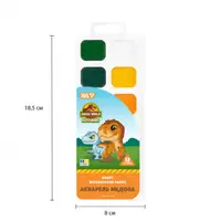Акварель для малювання YES Jurassic World Kids 110316 12 кольорів