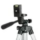 Штатив для лазерного уровня 280-650 мм, резьба 1/4" INTERTOOL MT-3049