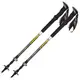 Палки трекинговые Vipole Climber Long AS DLX (S25 18)