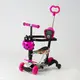 Самокат трехколесный 5в1 Best Scooter с доп. колесами 
(LS-96302)