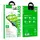 Защитное стекло HOCO для iphone 14 Pro Max Nano 3D full screen edges protection tempered glass (A12 Plus)