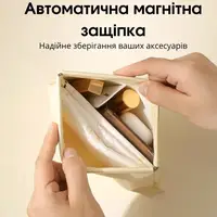 Косметичка для хранения аксессуаров портативная,футляр для мелочей на магнитной клипсе,белый
