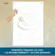 Трафарет для покраски Кофе, одноразовый из самоклеющей пленки 116 х 193 см