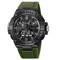 Часы наручные мужские Skmei 2221AG зеленые