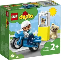 Конструктор LEGO DUPLO Rescue Поліцейський мотоцикл 5 деталей (10967)