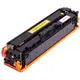 Картридж PowerPlant HP 206X (W2112X) YL (с чипом)