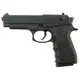УЦЕНКА! Детский пистолет на пульках Galaxy Beretta 92 G052A-UC с глушителем, пластик