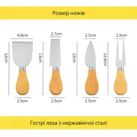 Дошка, обробна, сервірувальна, бамбукова з висувним ящиком ножейдля сиру, дошка для закусок, 33х33х4, 5 см