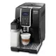 Кофемашина DeLonghi DinamiСa EСAM-350-55-B